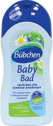 Средство Bubchen для купания младенцев