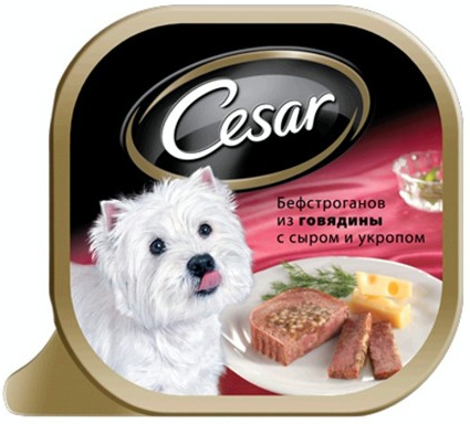 Корм для собак Cesar Бефстроганов из говядины с сыром и укропом