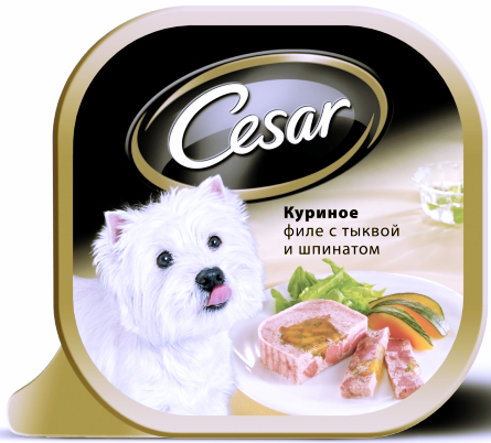 Корм для собак Cesar куриное филе с тыквой и шпинатом