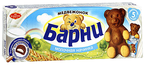 Бисквит Большевик Медвежонок Барни с молочной начинкой