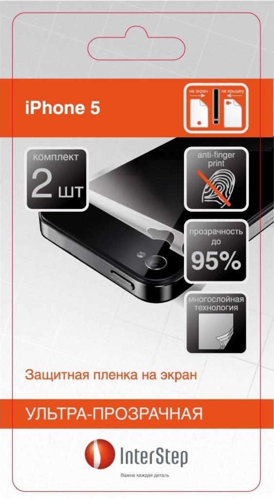 Защитная пленка Inter-Step для iPhone 5/5S