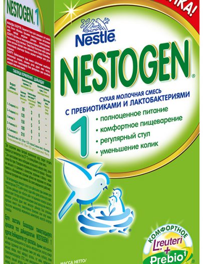 Смесь Nestogen 1 с пребиотиками с рождения