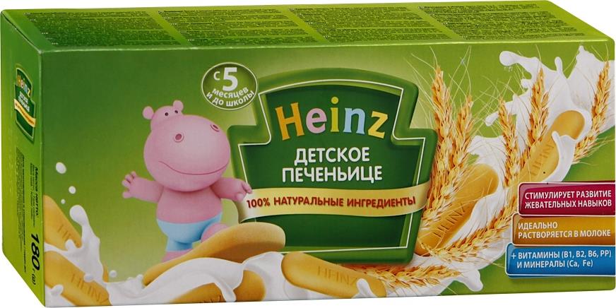 Печенье Heinz детское с 5 месяцев