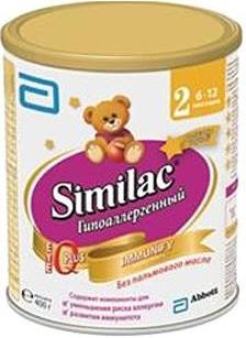 Смесь Similac-2 молочная гипоаллергенная с рождения