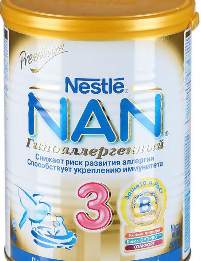 Смесь Nestle Nan 3 молочная гипоаллергенное с 12 месяцев