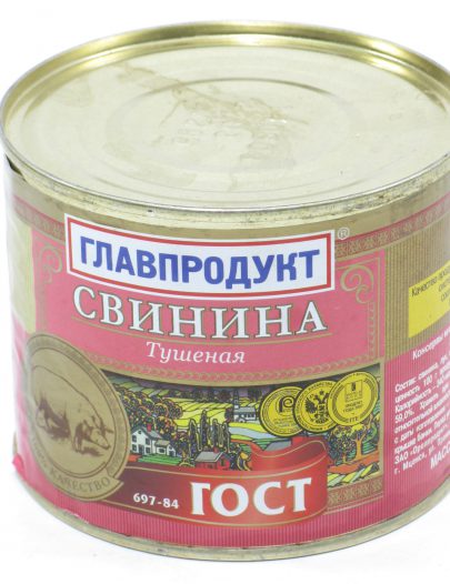 Свинина тушенная Главпродукт ГОСТ