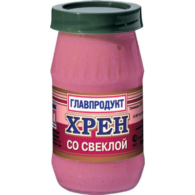 Хрен Главпродукт со свеклой