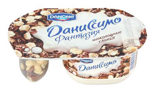Йогурт Даниссимо Фантазия с шоколадными хлопьями