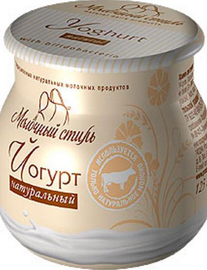 Йогурт Молочный Стиль натуральный 2