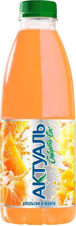 Напиток Актуаль Джусси Апельсин-манго сыворотка с соком