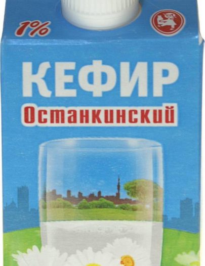 Кефир Останкинский 1%