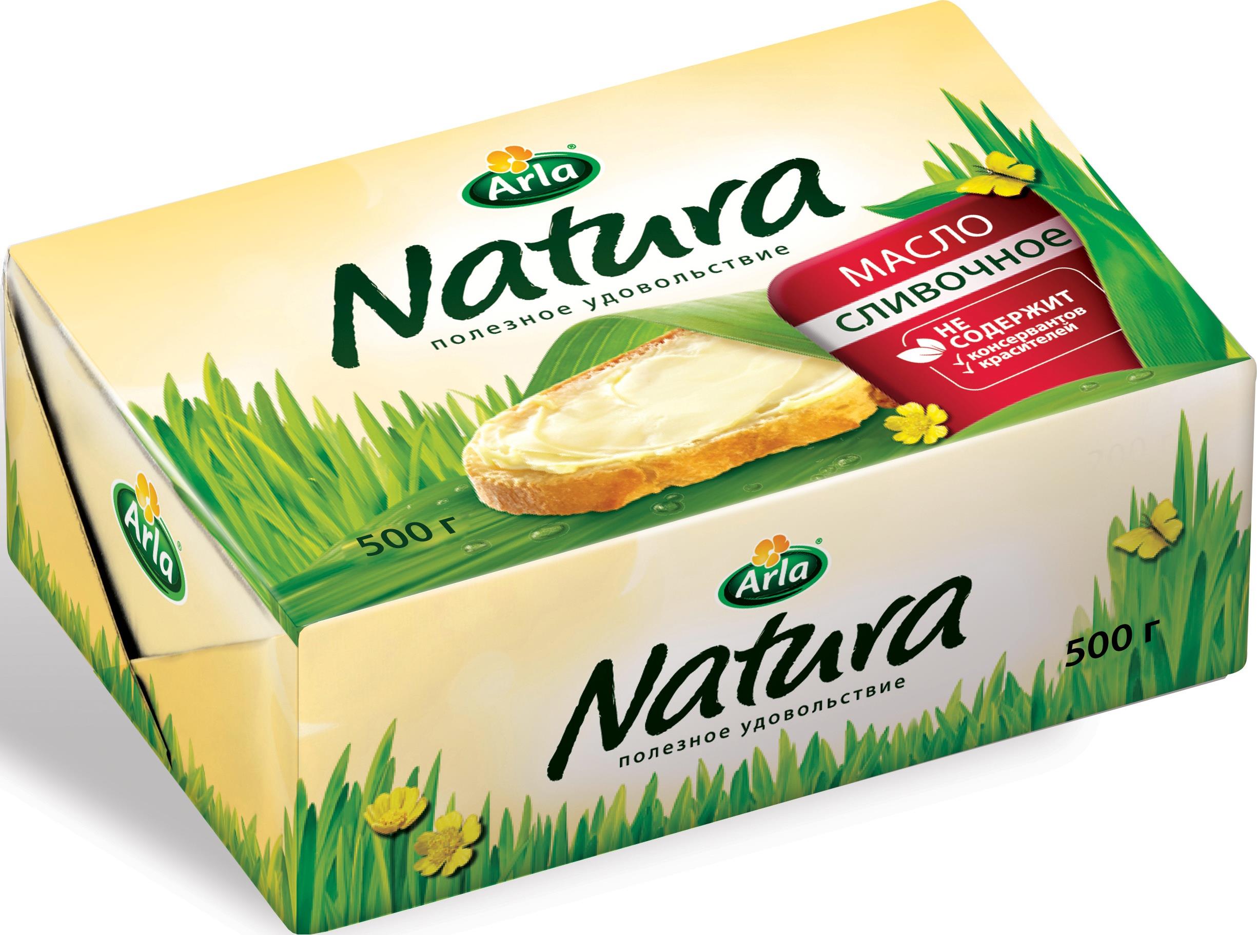 Arla Natura масло сливочное