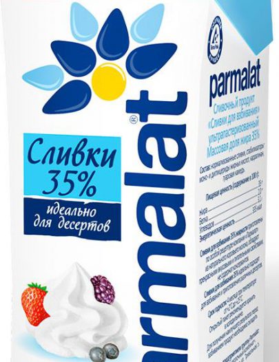 Сливки Parmalat для взбивания 35%