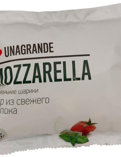 Сыр Unagrande Моцарелла Чильеджино 50%