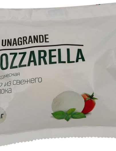 Сыр Unagrande Mozzarella Фиор ди латте 50%
