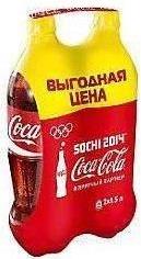 Напиток Coca-Cola газированный твин-пак