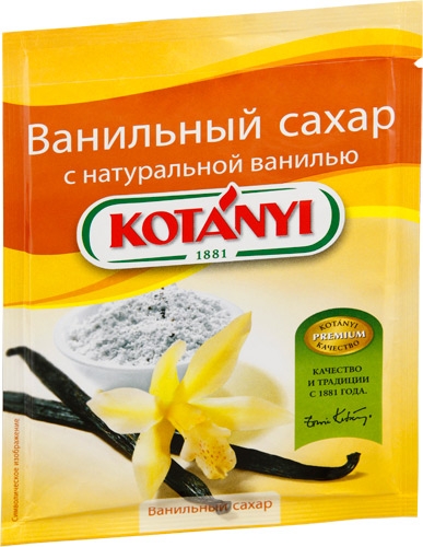Ванильный сахар Kotanyi
