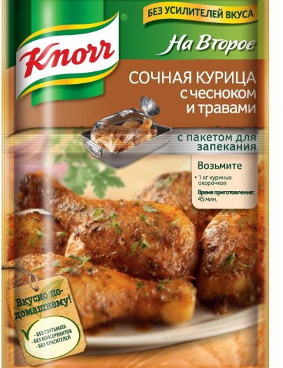 Приправа Knorr На второе сочная курица сочная с чесноком и травами