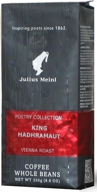 Кофе Julius Meinl зерновой Король Хадрамаут