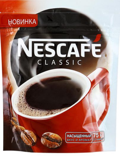 Кофе Nescafe Сlassic растворимый