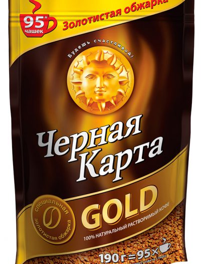 Кофе Черная Карта gold пакет
