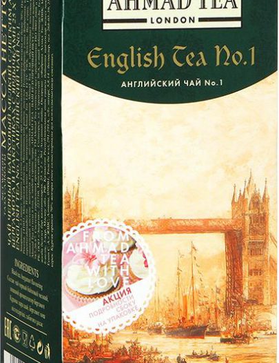 Чай Ahmad Tea Английский №1