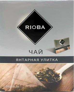 Чай Rioba черный Янтарная улитка