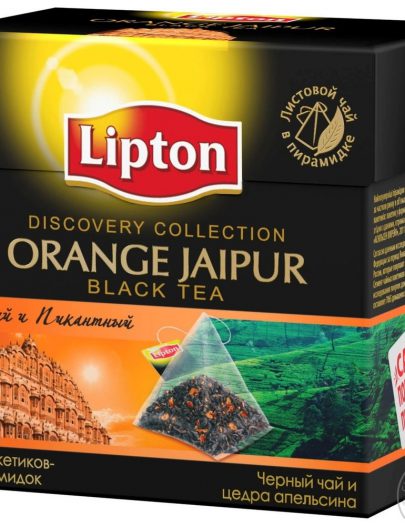 Чай Lipton Orange Jaipur
