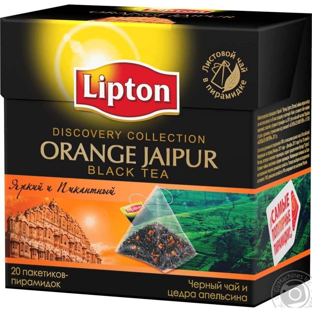 Чай Lipton Orange Jaipur