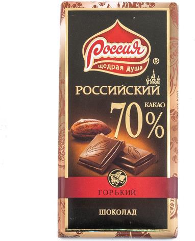 Шоколад Россия Щедрая Душа Российский горький 70 % какао