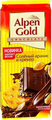 Шоколад Alpen Gold Соленый арахис и крекер