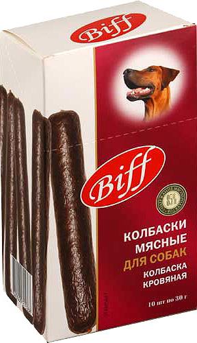 Колбаски для собак кровяная печеть BIFF