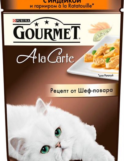 Корм для кошек Gourmet A la Carte с индейкой