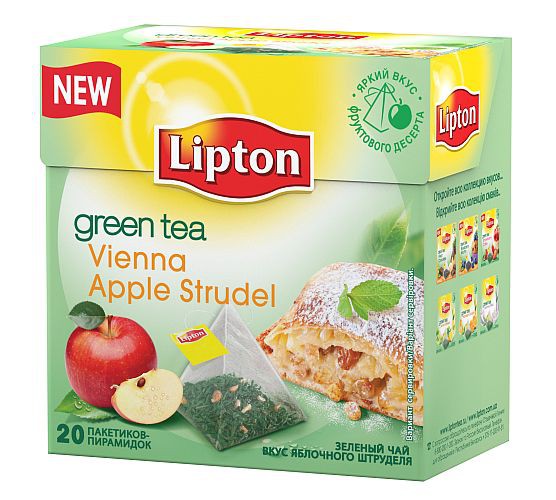 Чай зеленый Lipton яблоко