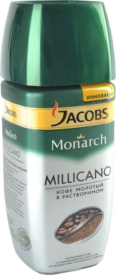 Кофе Jacobs Monarch Millicano растворимый