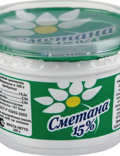 Сметана Parmalat 15%