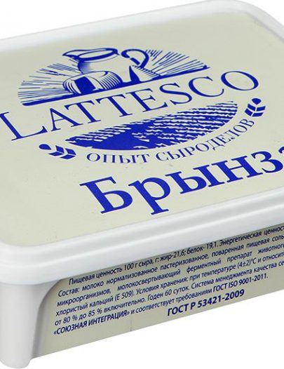Сыр Lattesco Брынза 45%