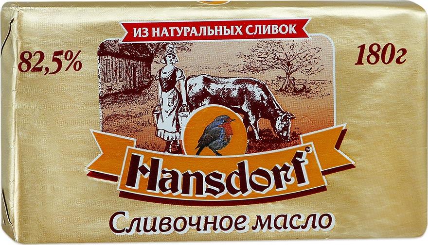Масло Hansdorf сливочное