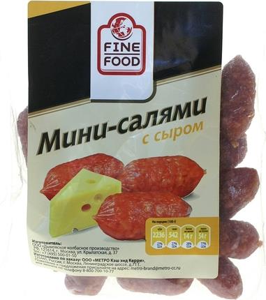 Колбаски Fine Food Мини-салями с сыром