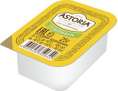Соус Horeca Select Astoria сырный