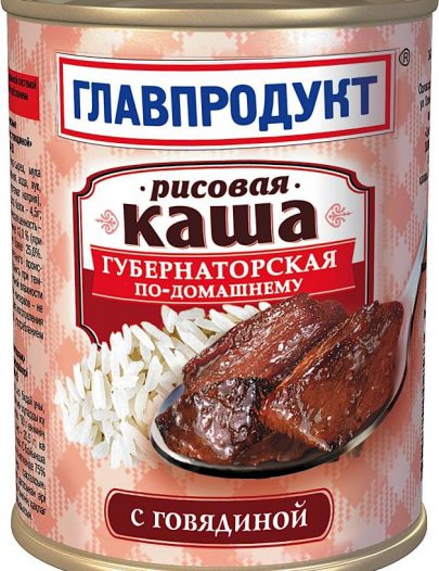 Каша Главпродукт Губернаторская рисовая с говядиной