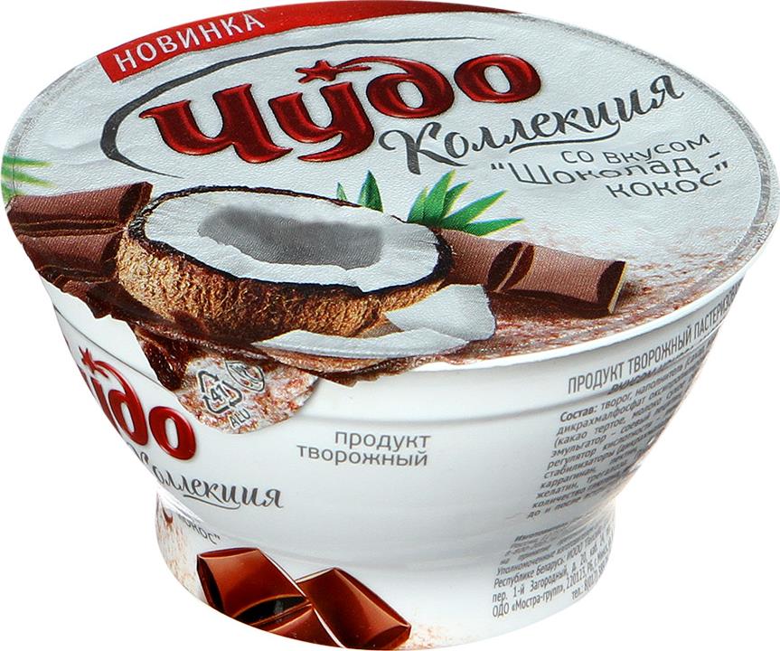 Творожный продукт Чудо шоколад-кокос 5