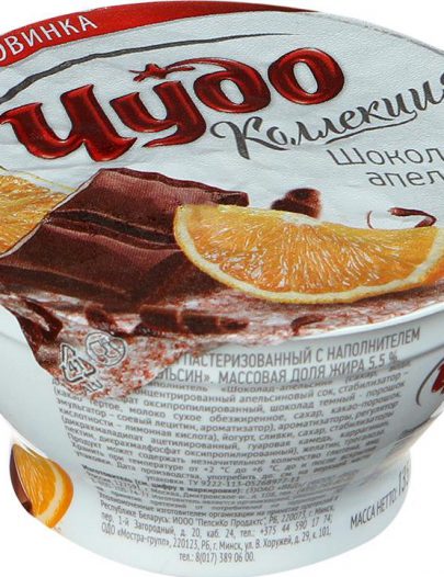 Творожный продукт Чудо шоколад-апельсин 5
