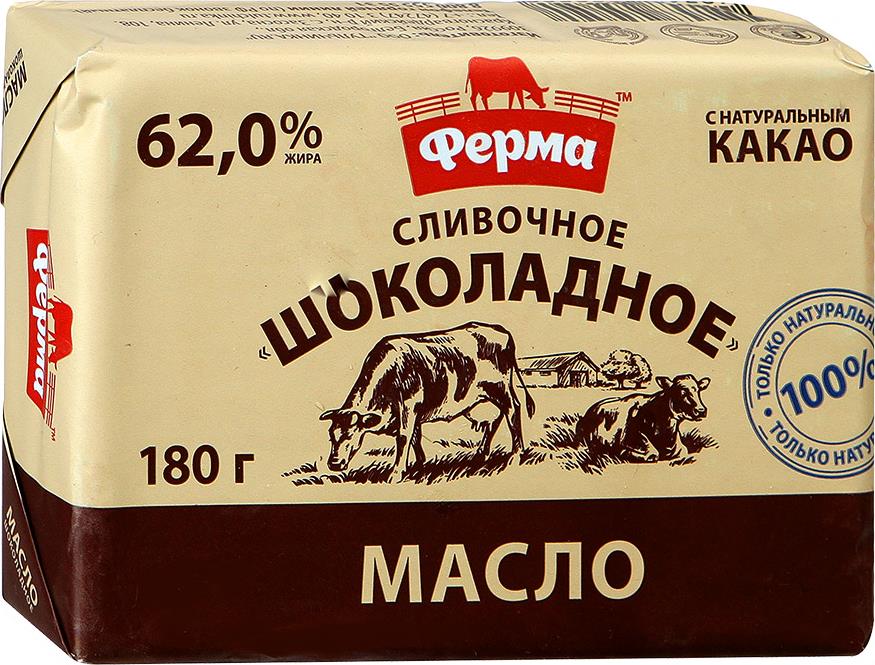 Шоколад без сливочного масла. Масло шоколадное 62% 180г Экомилк. Масло сливочное ферма 82.5. Сливишни масла шоколадное.