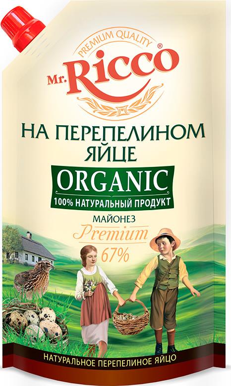 Майонез Mr.Ricco Organic с перепелиными яйцами 67%