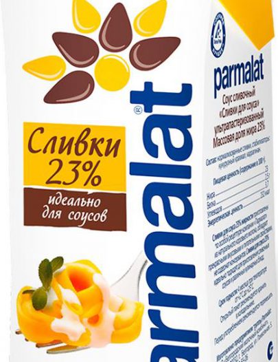 Сливки Parmalat для соуса стерилизованные 23%