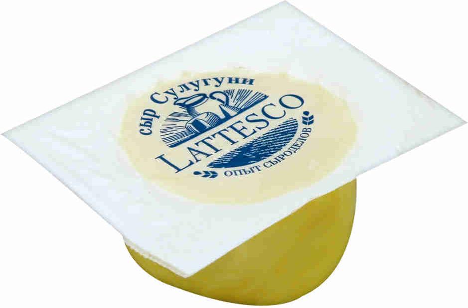 Сыр Сулугуни Lattesco 45%