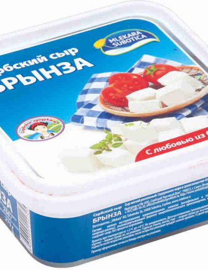 Сыр Mlekara Subotica брынза сербская 45%