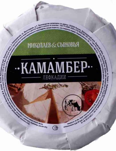 Сыр Камамбер Лефкадии с плесенью 60%
