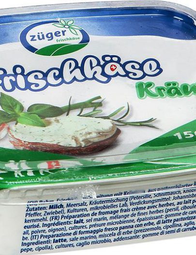 Сыр Zuger Frischkase творожный с травами